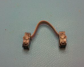 Flachkabel 6pol 50mm 